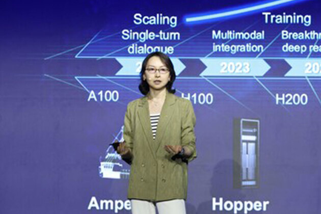ZTE CDO Cui Li at MWC Shanghai 2026: Unlocking Value and Embracing Uncertainty in the AI Era