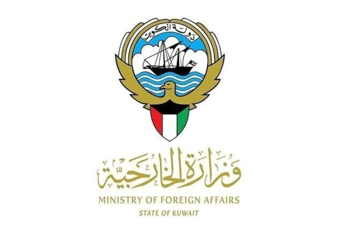 Kuwait condemns Iranian attack on UAE tanker in Strait of Hormuz