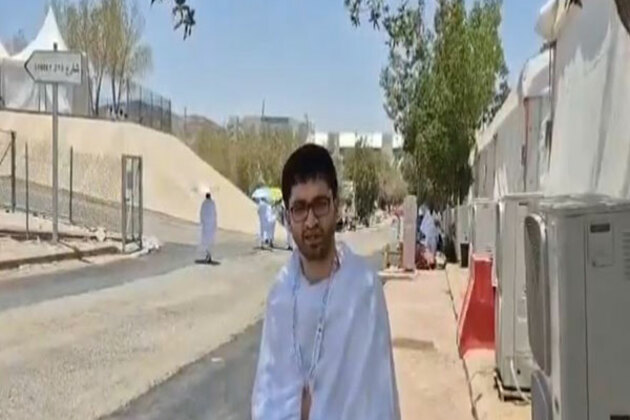 Saudi Arabia: Indian pilgrims perform Wuquf-e-Arafat