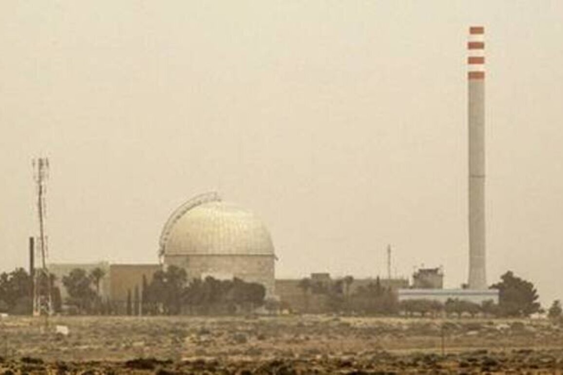 Democrats want Trump to lift lid on Israeli nukes