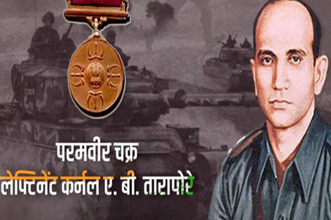 Param Vir Chakra Lt Col Tarapore's heroic legacy honoured on Birth anniversary