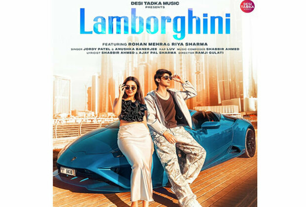 Get Ready, 'Lamborghini' ft. Rohan Mehra and Riya Sharma Drops Exclusively on Desi Tadka Music