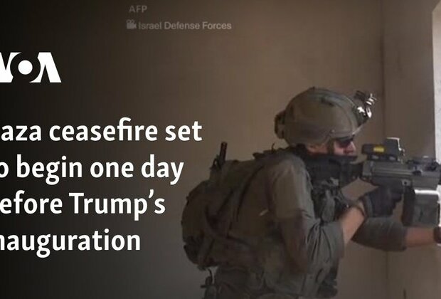 Gaza ceasefire set to begin, implementing it will be up to Trump