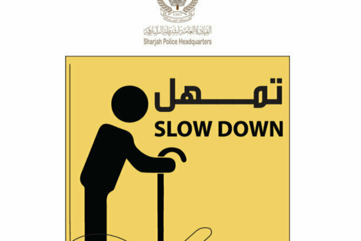 Sharjah Police enhances traffic safety for senior citizens