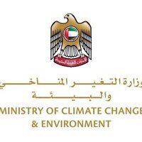 MOCCAE unveils theme of 29th National Environment Day 'Sustainable Future Starts with Family'