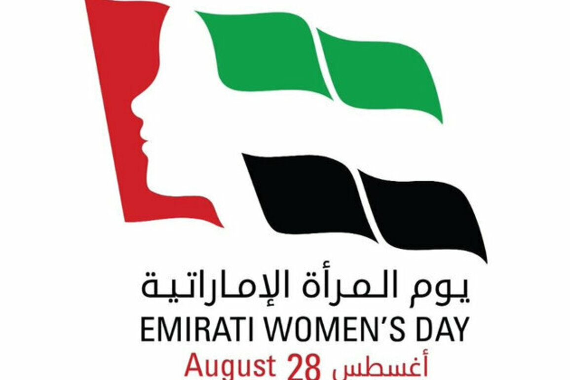 UAE marks Emirati Women's Day tomorrow