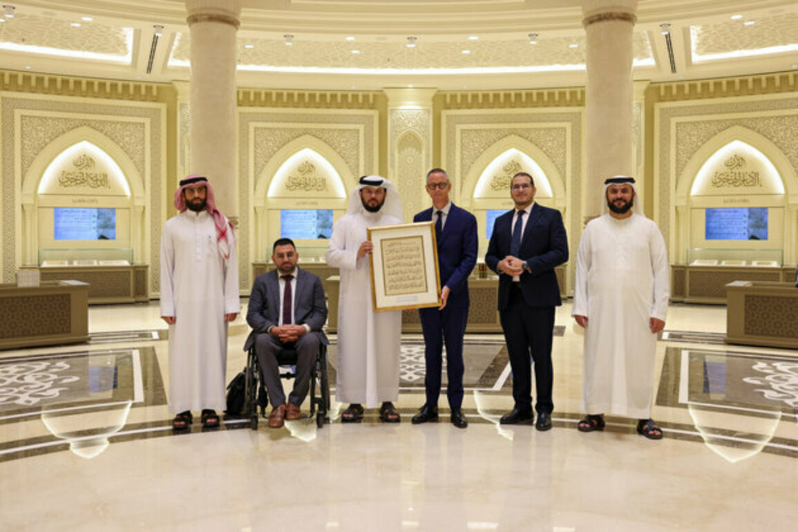 French Consul General says Holy Quran Academy fosters global connections