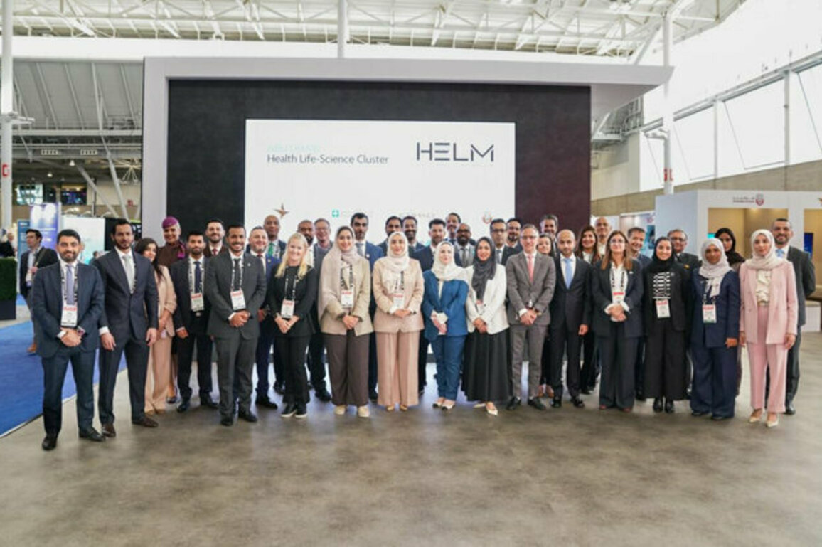 Department of Health - Abu Dhabi showcases emirate's global leadership in healthcare innovation