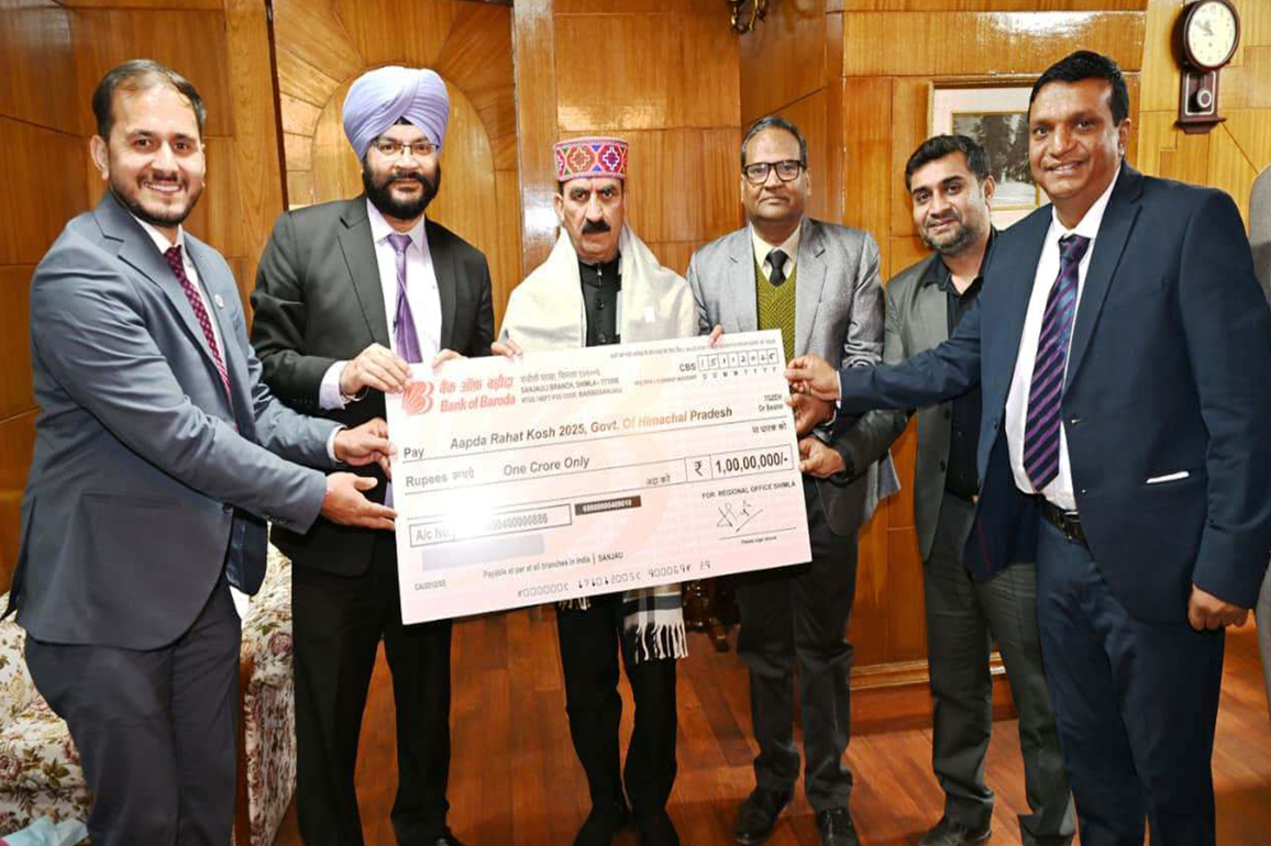 Bank of Baroda contributes one crore to Aapda Rahat Kosh of Himachal Pradesh