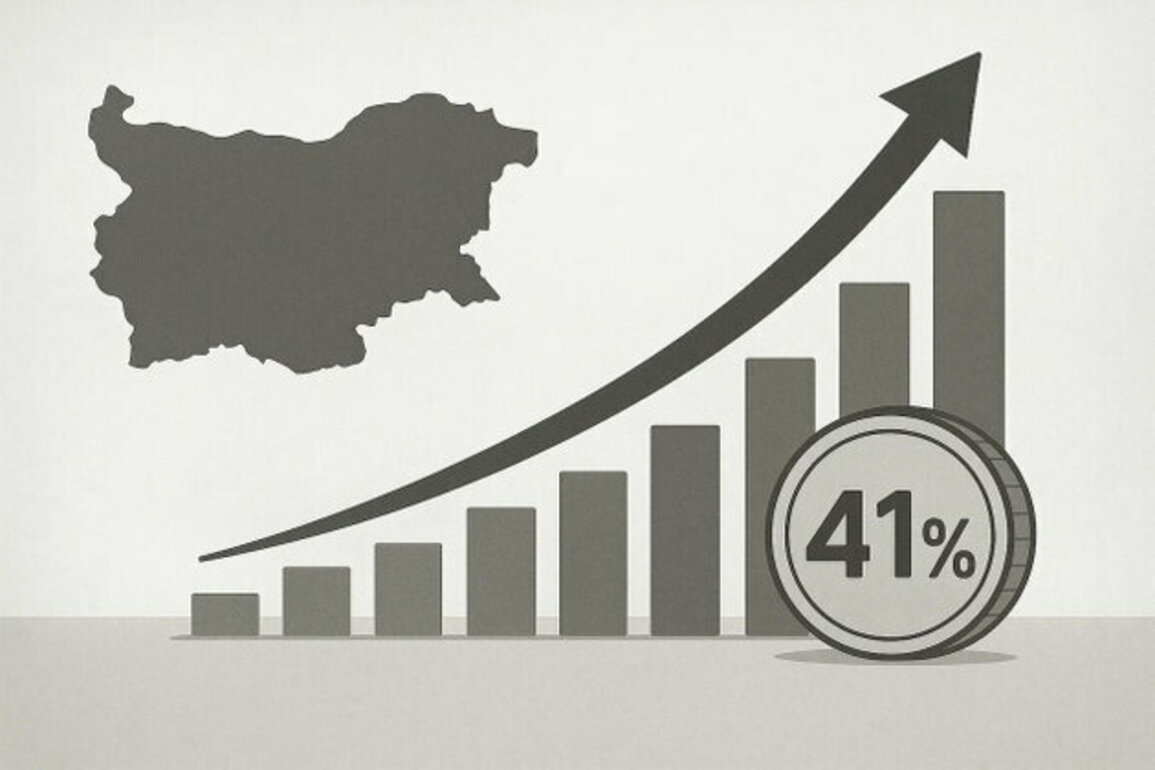 Bulgarias Inflation Skyrockets: Over 41% in Five Years