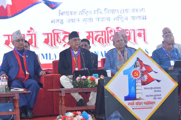 Voting to choose new leadership of CPN-UML begins in Kathmandu