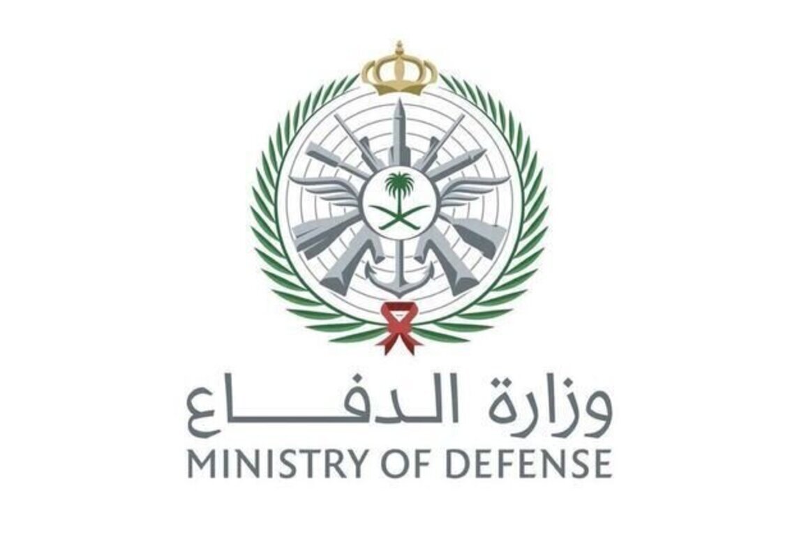 Saudi Arabia announces interception of 27 drones
