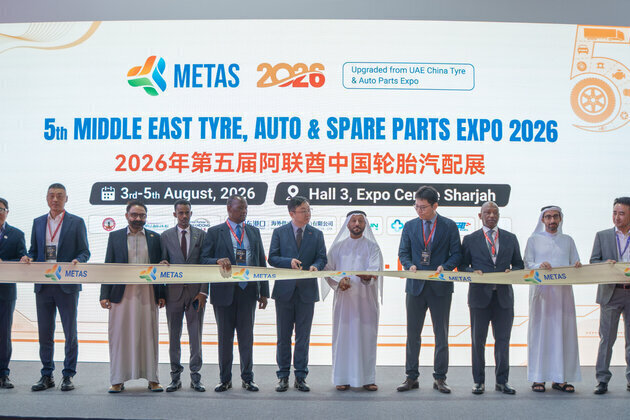 METAS 2026 opens in Sharjah with international participation