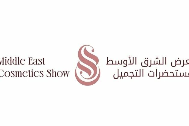 Expo Centre Sharjah to host debut Middle East Cosmetics Show on October 8