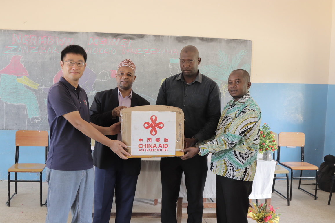 TANZANIA-ZANZIBAR-CHINESE EXPERTS TEAM-CHARITY EVENT