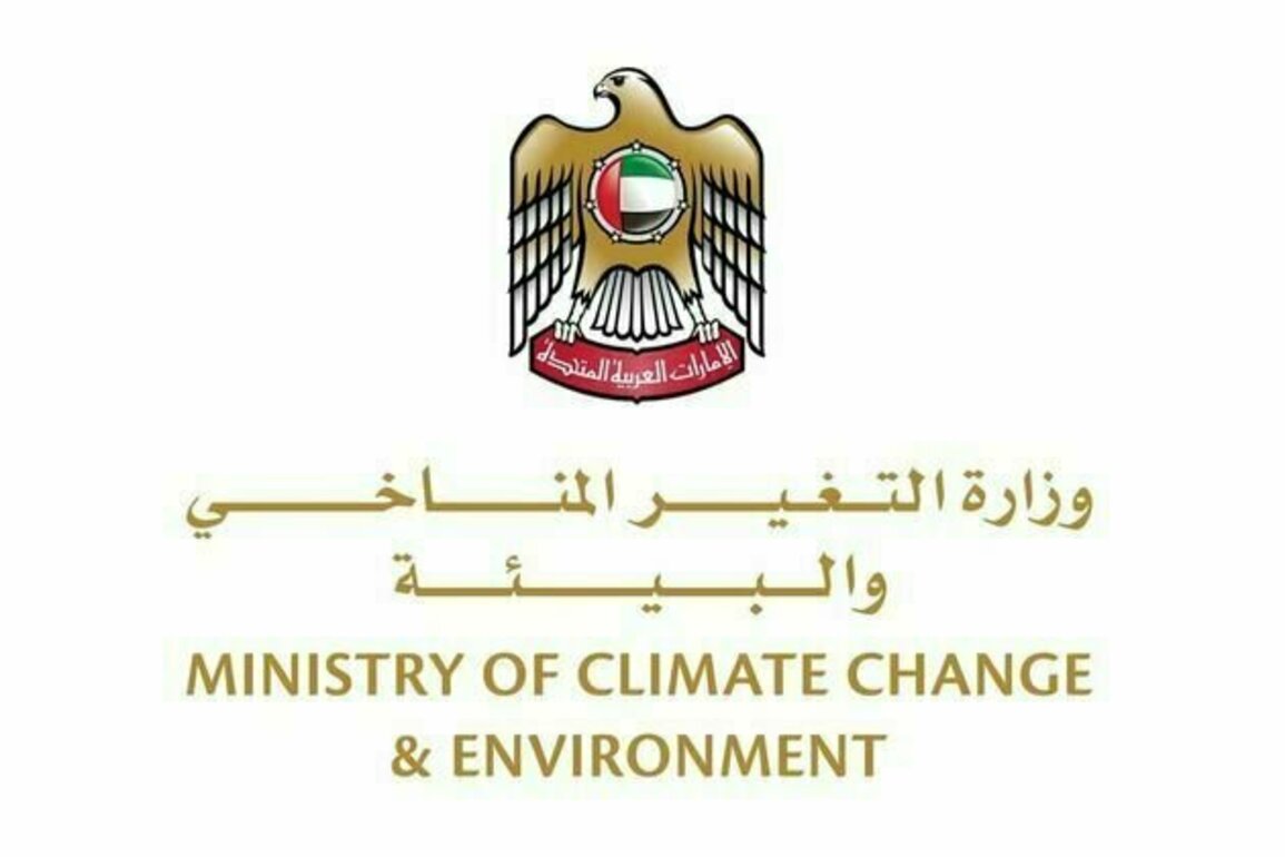 UAE pioneering efforts to reduce plastic pollution at national, global levels: Amna Al Dahak