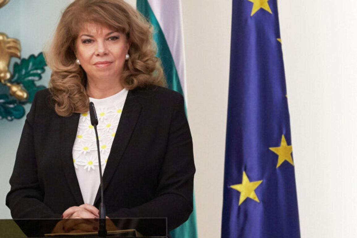 Who Is Iliyana Yotova: Bulgarias First Female President