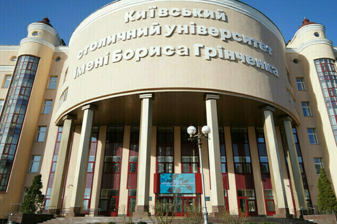 Ukrainian students speaking Russian more often  lecturer