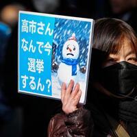 World Insights: Japanese PM's U.S. visit criticized as "fawning diplomacy"