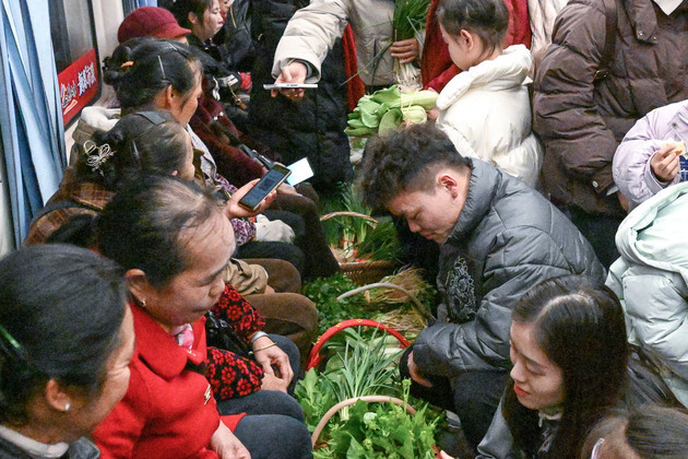 CHINA-GUIZHOU-KAILI-SLOW TRAIN SERVICE (CN)