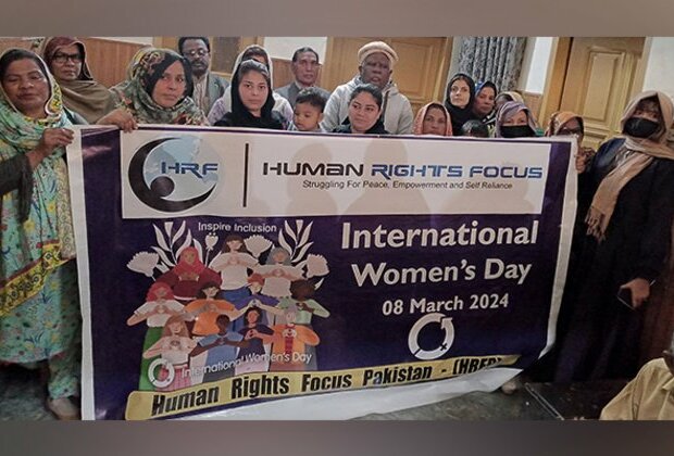 Pakistan: Human Rights group organises event on 'Inspire Inclusion' on Intl Women's Day