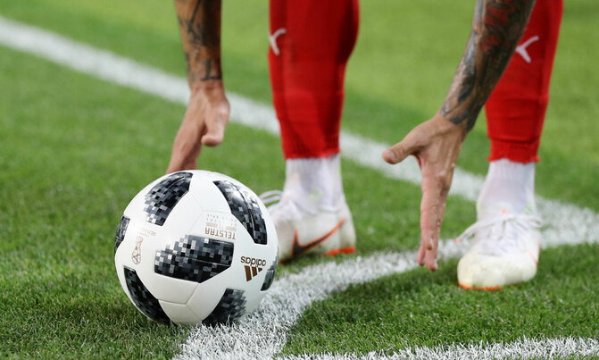 World Cup knockout stage: How the 16 teams rank World Cup knockout stage: How the 16 teams rank