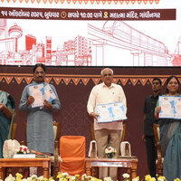Gujarat CM Bhupendra Patel Unveils 'Gujarat@75: Agenda for 2035' at Mahatma Mandir in Gandhinagar