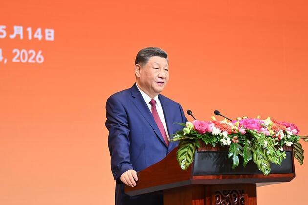 Xi's Album | Xi holds welcome banquet for Trump