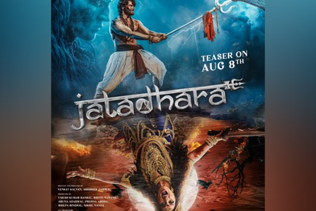 First look of Sonakshi Sinha from'Jatadhara' unveiled