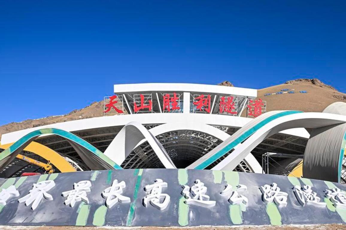 InPics | World's longest expressway tunnel to open to traffic in Xinjiang by year-end