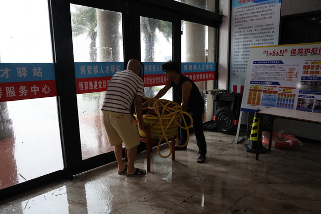(SpotNews)CHINA-GUANGDONG-MAOMING-TYPHOON MATMO-LANDFALL (CN)