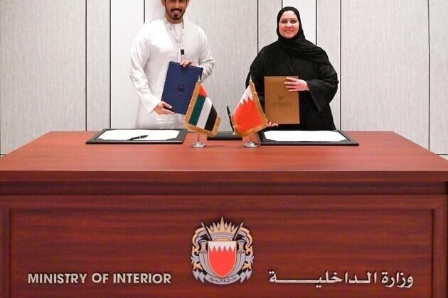 UAE, Bahrain sign MoU to strengthen cooperation in combating financial crime