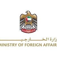UAE strongly condemns terrorist attacks in Mali