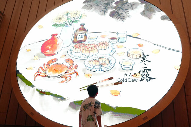 JAPAN-OSAKA-EXPO-CHINA PAVILION DAY