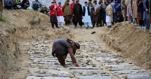 Pakistan: Airstrike on Afghan Medical Facility Unlawful