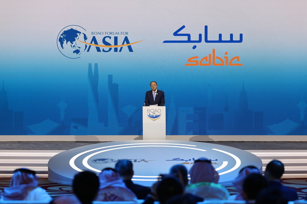 SAUDI ARABIA-RIYADH-BOAO FORUM ASIA-RIYADH CONFERENCE