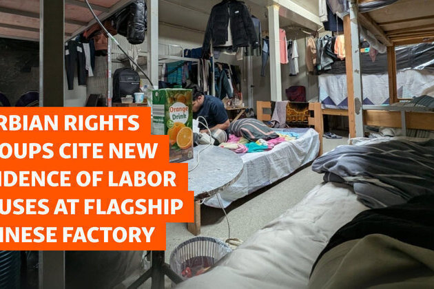 New Evidence Of Labor Abuses At Flagship Chinese Factory In Serbia