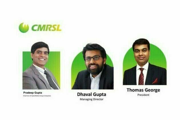 CMRSL brings its IPO of Rs 14.04 crores on September 27, 2022, To be listed on NSE Emerge