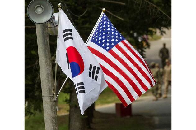 South Korea, US seek to resolve outstanding issues over investment plan