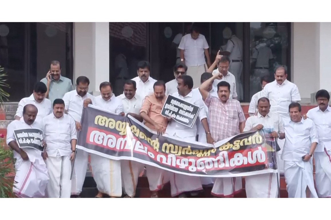 Opposition walks out of Kerala Assembly over Sabrimala gold theft investigation, Minister Rajee says probe moving in right direction