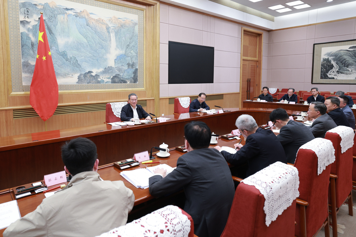 CHINA-LI QIANG-ECONOMY-SYMPOSIUM (CN)