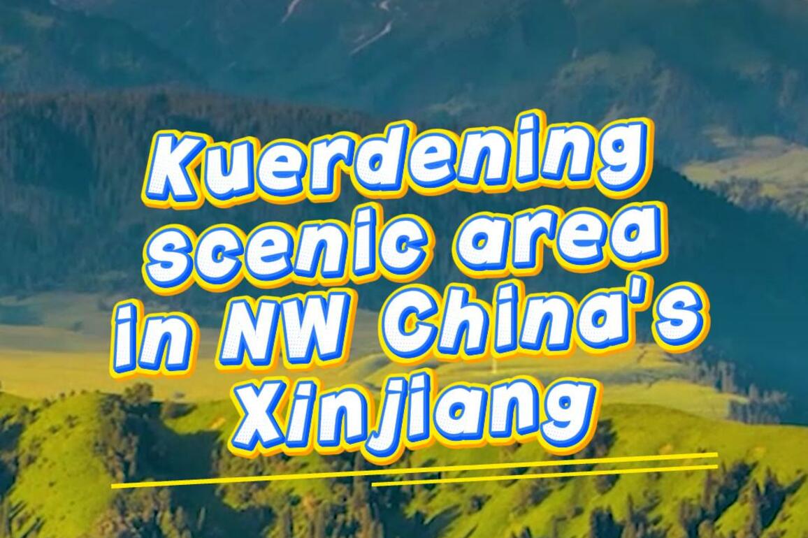 60"FlyOverChina | Kuerdening scenic area in NW China's Xinjiang