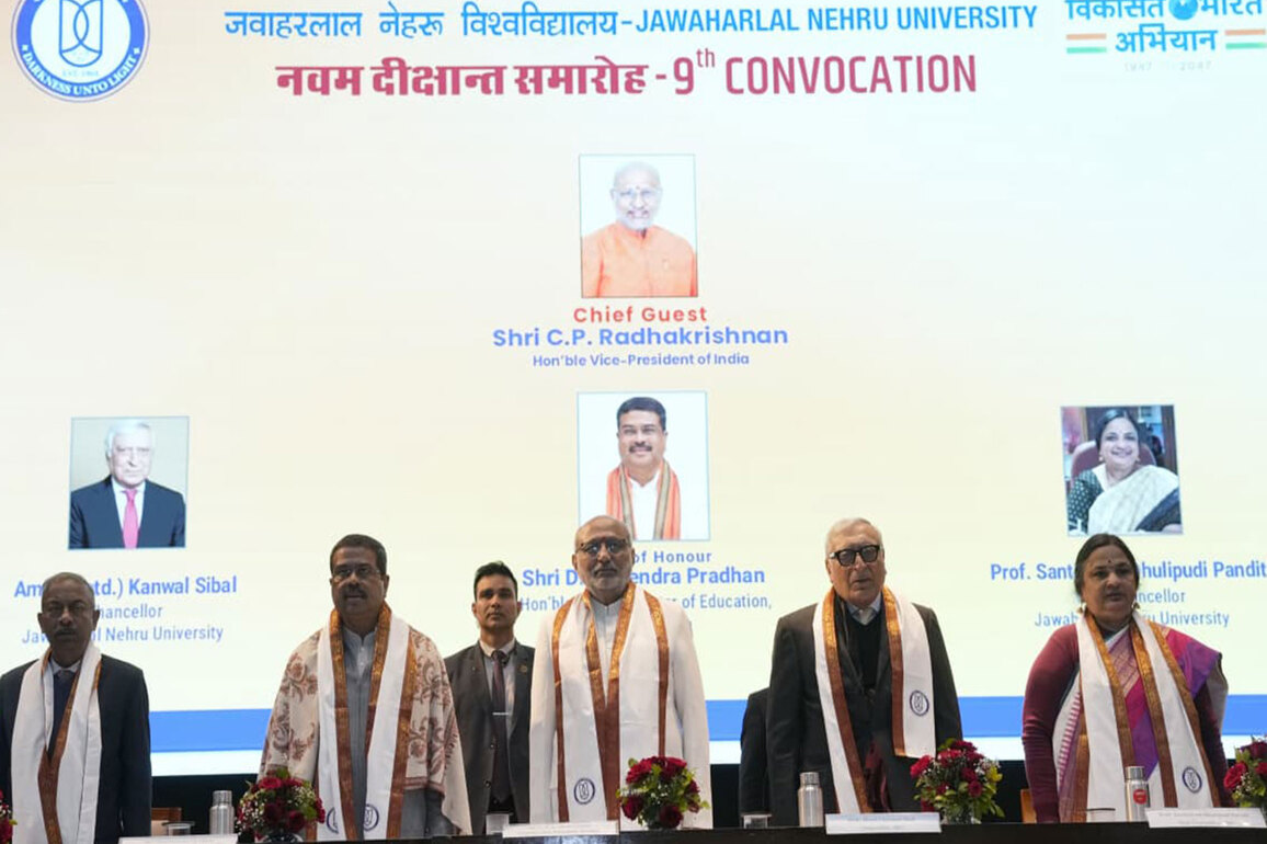 Vice President Radhakrishnan addresses 9th convocation of Jawaharlal Nehru University; calls upon youth to uphold intellectual integrity and nation-building