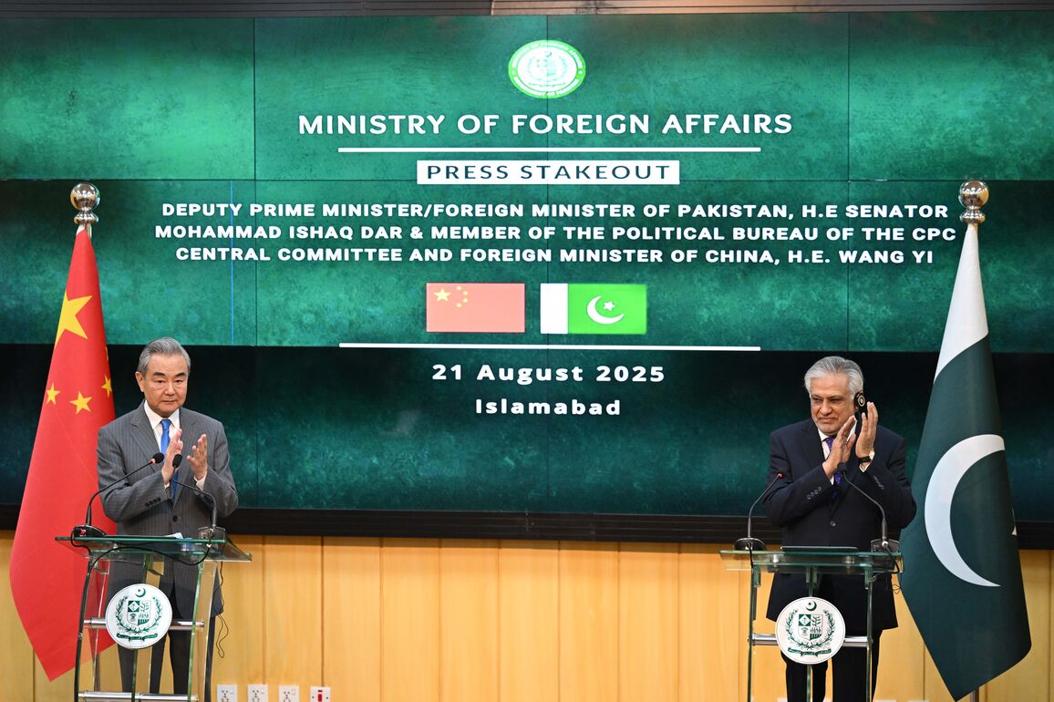 PAKISTAN-ISLAMABAD-DEPUTY PM-CHINA-WANG YI-JOINT PRESS CONFERENCE