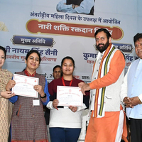 Haryana CM Nayab Saini lauds 'women-only' blood donation camp on International Women's Day