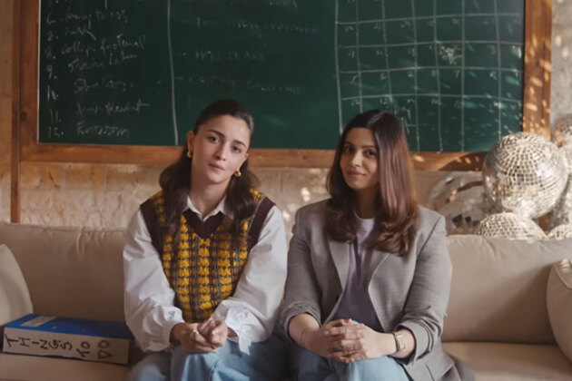 Alia Bhatt, sister Shaheen set to produce coming-of-age rom com 'Don't Be Shy'