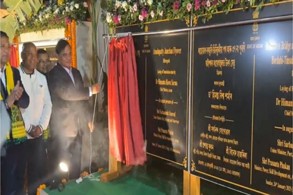 Himanta Biswa Sarma announces Dibrugarh's upgrade as Assam's second capital, focuses on ease of living and connectivity