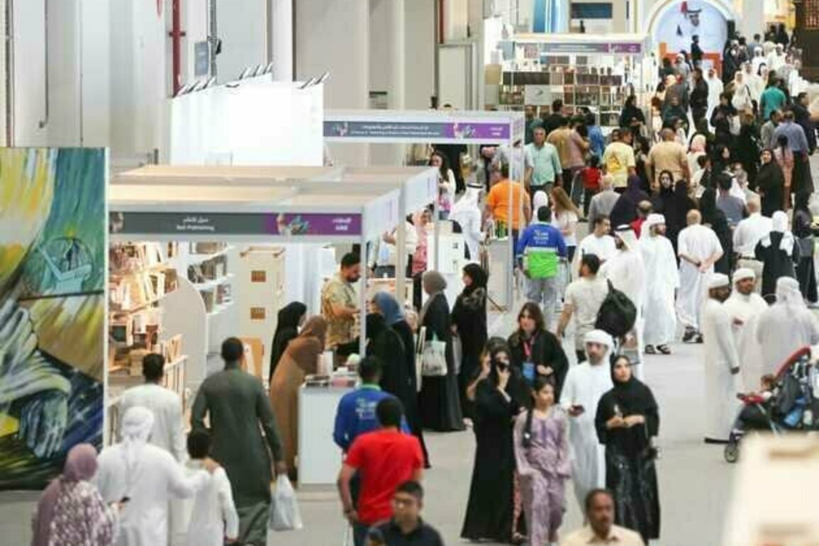 34th Abu Dhabi International Book Fair to take place on April 26 - May 5
