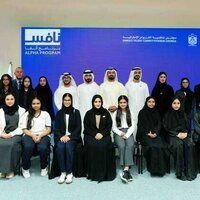 Bahraini Interior Minister visits National Guard's pavilion at ISNR 2026