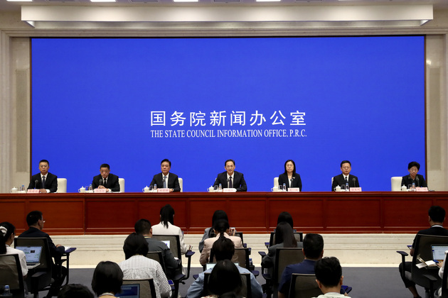 CHINA-BEIJING-SCIO-PRESS BRIEFING-LAW-BASED GOVERNANCE (CN)